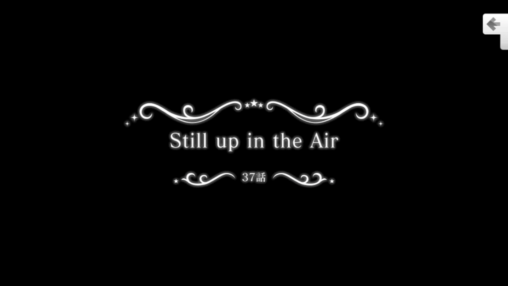 Still up in the Air