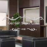 【デレステ】追加曲は堀裕子「ミラクルテレパシー」ストーリーコミュ第41話公開「Go!Go! Super Girl!」